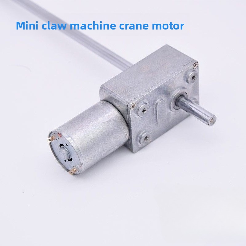 Crane Claw Motor - Silnik do automatu zręcznościowego 12V 24V