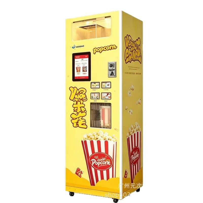 Popcorn Vending Machine - Automatyczny automat do popcornu, komercyjny dystrybutor