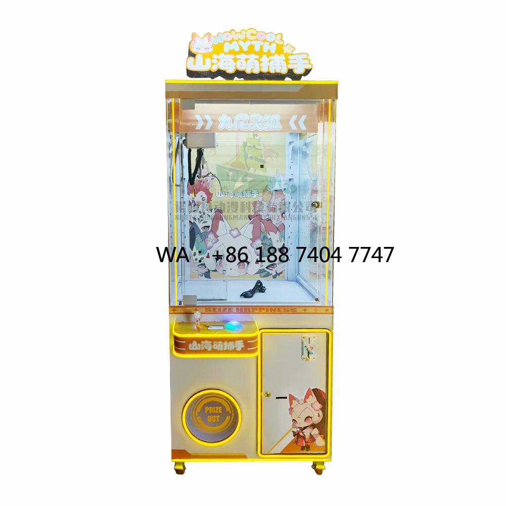 Arcade Games & Vending Llc - Automat do zabawek dla lalek, centrum