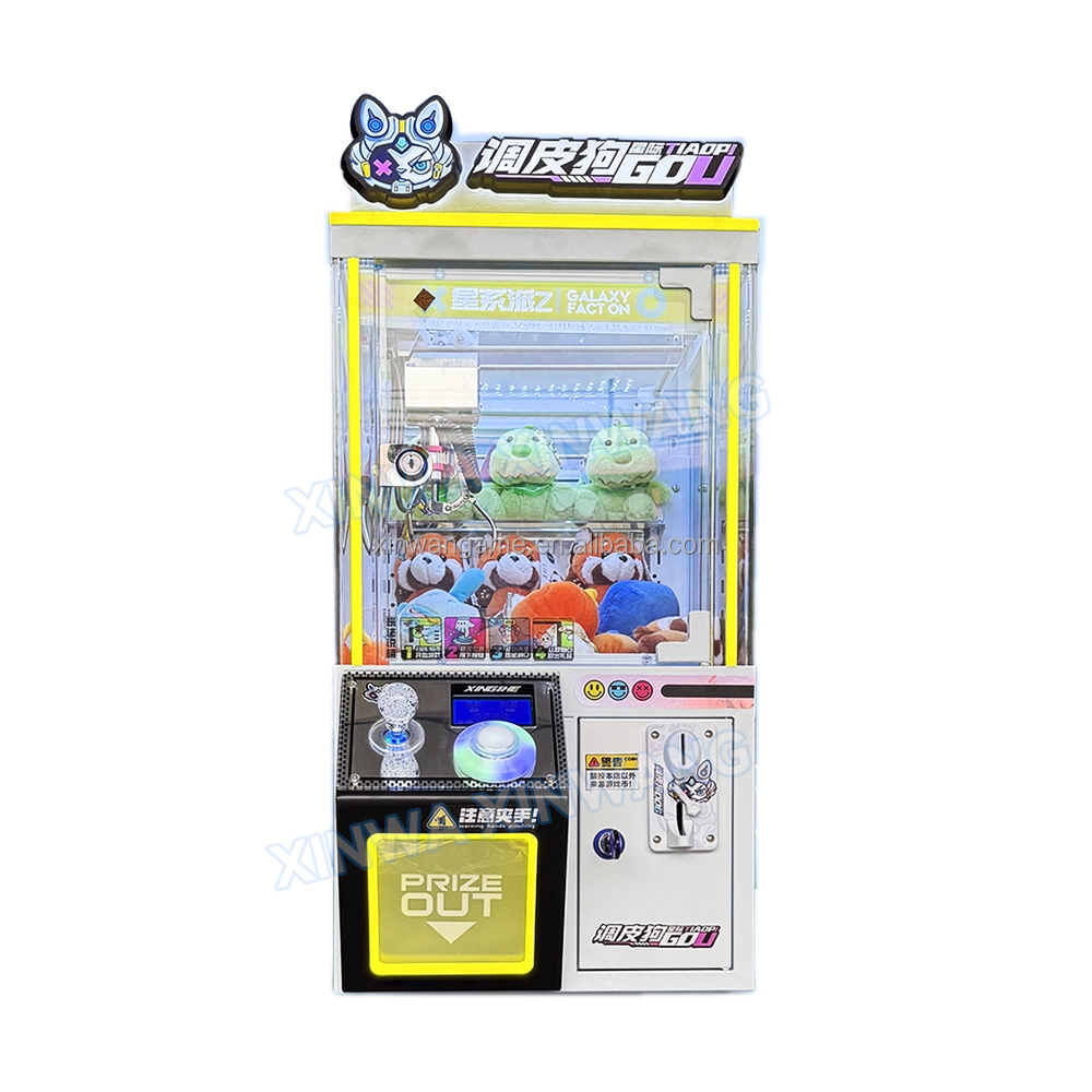 Nowa Mini Automat do Gier z Ch – Arcade Vending Machines For Sale recenzja i cena
