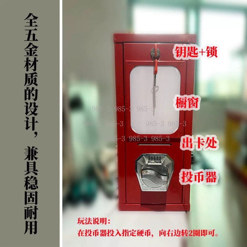 Automat na naklejki na monety, – Vending Game recenzja i cena