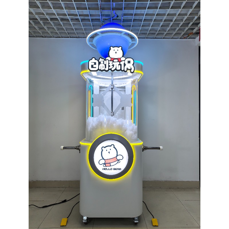 2026 Nowy Automat do Zabawek w – Vending Game recenzja i cena