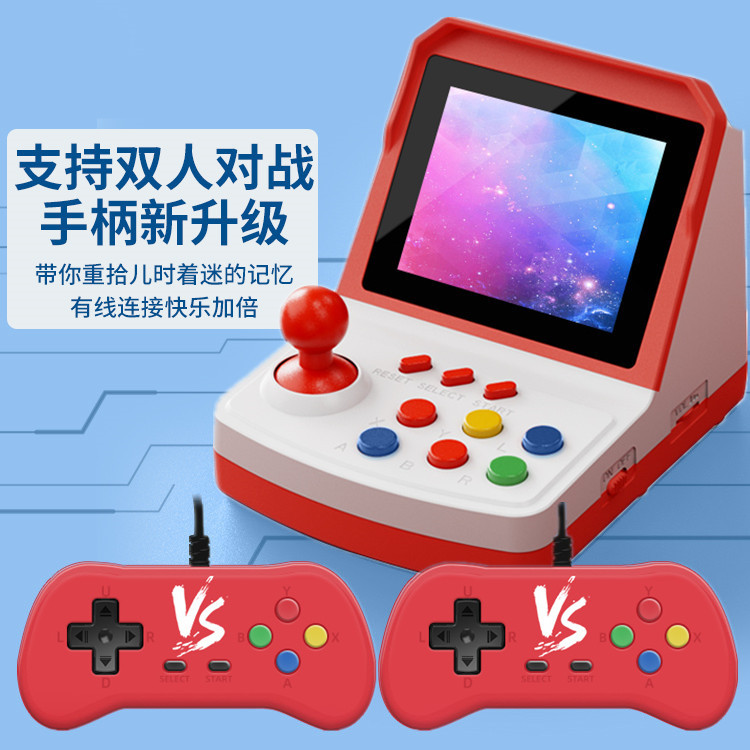 Popularna konsola do gier A6Pl – Arcade Games & Vending Llc recenzja i cena