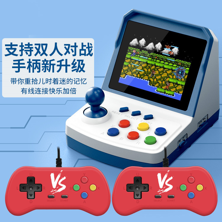 Popularna konsola do gier A6Pl – Arcade Games & Vending Llc recenzja i cena