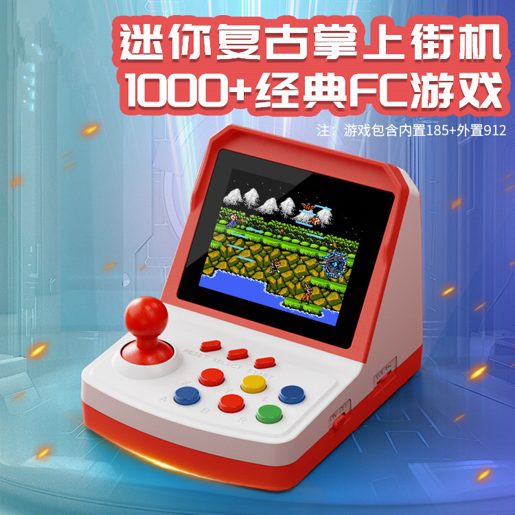 Popularna konsola do gier A6Pl – Arcade Games & Vending Llc recenzja i cena