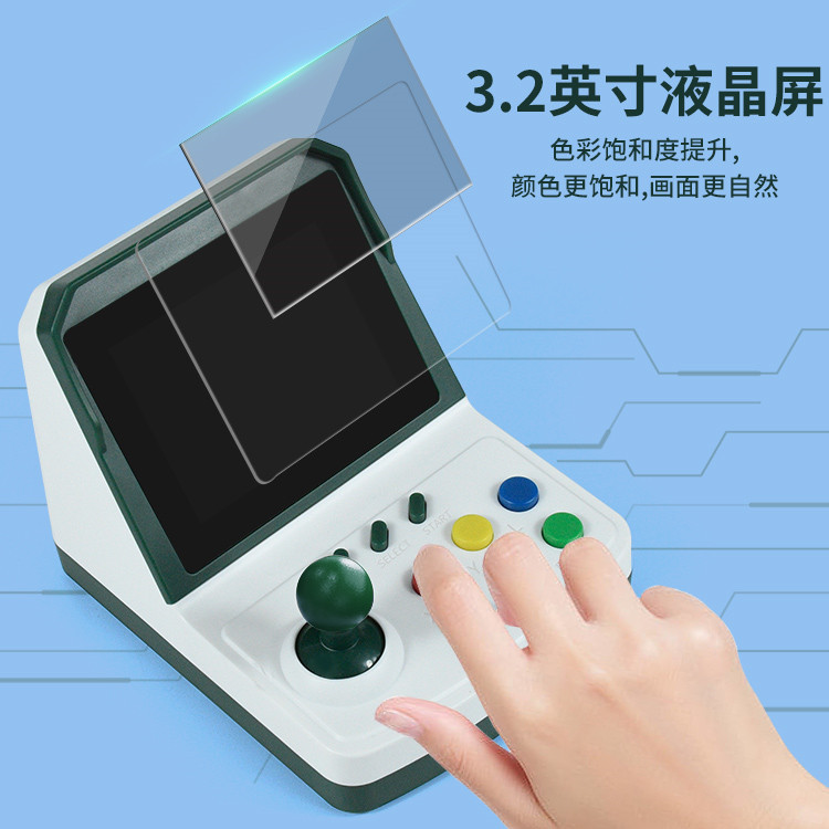 Popularna konsola do gier A6Pl – Arcade Games & Vending Llc recenzja i cena